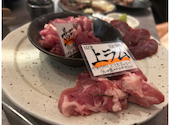 羊肉酒場 火辻: まいみいさんの2025年01月24日の1枚目の投稿写真