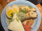 干物炉端専門 第一魚炉魚炉酒蔵: ふくすけさんの2026年07月04日の1枚目の投稿写真
