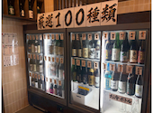 個室居酒屋 日本酒飲み放題と海鮮 トロ壱 広島本通店: みぞさんの2026年10月21日の2枚目の投稿写真