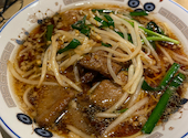 ブルース飯店: keiさんの2025年10月30日の2枚目の投稿写真