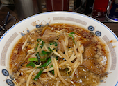 ブルース飯店: keiさんの2025年12月28日の3枚目の投稿写真