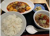 ブルース飯店: keiさんの2026年08月02日の1枚目の投稿写真