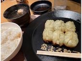 金まる餃子 金山店: keiさんの2024年11月03日の2枚目の投稿写真