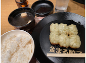 金まる餃子 金山店: keiさんの2024年11月03日の3枚目の投稿写真