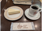 ロゼッタカフェカンパニー　徳島アミコ店: アツシさんの2026年08月25日の2枚目の投稿写真