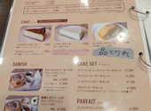 ロゼッタカフェカンパニー　徳島アミコ店: アツシさんの2026年08月25日の3枚目の投稿写真