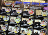 お好み焼 鉄板焼 徳川 廿日市店: Haruさんの2026年03月28日の2枚目の投稿写真