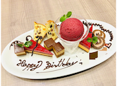 ライトアップ カフェ & ダイニング 流山おおたかの森: レンヨウさんの2025年01月10日の2枚目の投稿写真