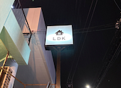 LDK: カリスマさんの2026年07月19日の1枚目の投稿写真