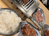 大衆ホルモン やきにく 煙力 藤が丘店: れいさんの2026年04月03日の1枚目の投稿写真