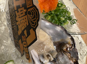 魚と炭と酒 はちお: まなぶさんの2025年08月13日の2枚目の投稿写真