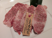 焼肉南大門離宮 宇都宮: nagatyさんの2024年12月28日の2枚目の投稿写真