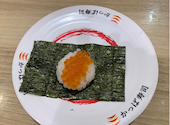 かっぱ寿司 北上尾店: たくさんの2026年07月26日の3枚目の投稿写真
