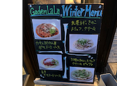 ガーデンラーラ 庭園LaLa 上尾店: たくさんの2025年02月24日の2枚目の投稿写真
