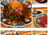 焼肉 ホルモン きょうい: ゆめさんの2024年06月09日の1枚目の投稿写真