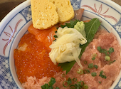 磯丸水産 小倉魚町店: 佳子ママさんの2026年08月29日の1枚目の投稿写真