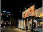 とりでん 水沢店: 24さんの2026年06月20日の1枚目の投稿写真
