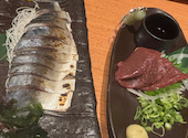 魚民 渋谷神南店: ぽてさんの2026年05月17日の1枚目の投稿写真