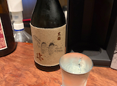 酒肴楽縁 笑門 ワラカド: ひろくんさんの2026年08月15日の1枚目の投稿写真