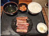 安楽亭 横浜白根店: りりいちゃんさんの2026年08月09日の2枚目の投稿写真