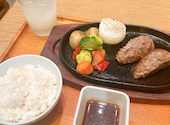 いしがまやハンバーグ MARKISみなとみらい: いーさんの2026年08月06日の1枚目の投稿写真