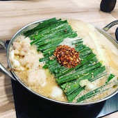 博多もつ鍋 おおやま カウンター KITTE博多: ひまわりさんの2018年11月19日の1枚目の投稿写真