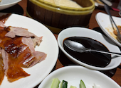 民福北京火考鴨店 ペキンカォヤーテン 中華街店: みほさんの2026年07月13日の3枚目の投稿写真