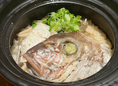 大人の隠れ家和食 ひより: ユッコさんの2026年09月08日の1枚目の投稿写真