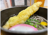 酒場食堂 みなとや: 井之頭五郎さんの2025年01月25日の1枚目の投稿写真