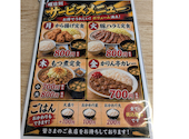 ホルモンかりん亭 長岡永田店: あるるkkさんの2026年09月04日の2枚目の投稿写真