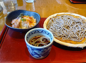 高田屋 倉敷中庄店: なぎさんの2026年08月08日の2枚目の投稿写真