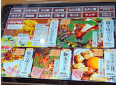 お好み鉄板 どろ 倉敷マスカット店: さしみさんの2026年06月17日の2枚目の投稿写真