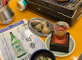 浜焼き海鮮居酒屋 大庄水産 酒田店: sakuraさんの2026年08月21日の3枚目の投稿写真
