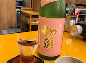 浜焼き海鮮居酒屋 大庄水産 酒田店: sakuraさんの2026年09月25日の1枚目の投稿写真
