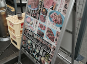 大阪焼肉 ホルモン ふたご 新大宮店: タケちゃんさんの2026年07月04日の2枚目の投稿写真