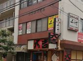 やきとり大吉 富雄店: タケちゃんさんの2026年06月14日の1枚目の投稿写真