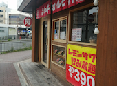 焼肉ホルモン かむら精肉店 新大宮店: タケちゃんさんの2026年07月04日の2枚目の投稿写真
