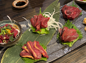 九州料理 九州炎 くすえん 藤沢店: gatodonaさんの2024年03月04日の3枚目の投稿写真
