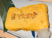 横浜ベイブルーイング 横浜フロント店: gatodonaさんの2026年05月09日の3枚目の投稿写真