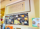 カフェ スコーラ: ひぐさんの2026年09月06日の1枚目の投稿写真