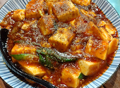 アジア食堂: Mi-78さんの2026年06月14日の2枚目の投稿写真