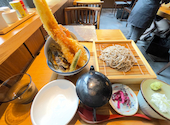 三ノ汁: かじかおさんの2026年09月17日の1枚目の投稿写真