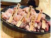 とりやきにく専門店　鳥は萬年　梅田　お初天神: たはらさんの2026年05月30日の2枚目の投稿写真