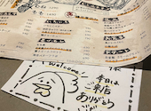 鳥とサワー 鳥どシ 渋谷店: ゆんさんの2024年10月12日の3枚目の投稿写真