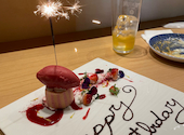 お酒 お飯 お話 ねーねー: くぅーちゃんさんの2024年03月29日の1枚目の投稿写真
