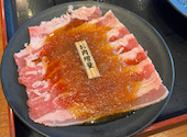 焼肉ことぶき 太田店: Mmmさんの2026年05月03日の1枚目の投稿写真