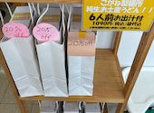 こがね製麺所 高松三谷店: Mmmさんの2026年08月08日の1枚目の投稿写真