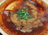 肉汁餃子のダンダダン　錦三丁目店: まさとさんの2024年12月の1枚目の投稿写真