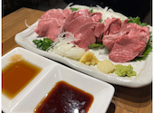 やきとん 木々家 池袋東口駅前店: もえさんの2025年03月21日の1枚目の投稿写真