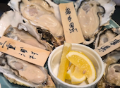 牡蠣 海老かいり渋谷2号店: ruki.jpさんの2026年06月14日の2枚目の投稿写真